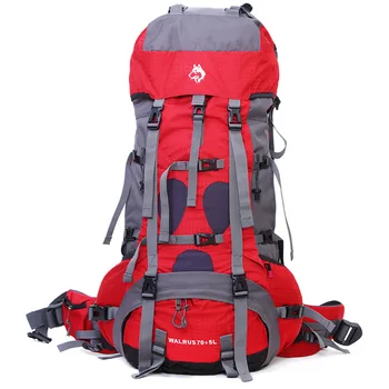Король джунглей, походная сумка для альпинизма, 70 + 5 л, профессиональный водонепроницаемый нейлоновый рюкзак для альпинизма, для путешествий, для кемпинга, для альпинизма