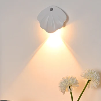 Новый заряжающийся интеллектуальный светодиод с простыми креативными бело-черными настенными светильниками, подходящими для спальни и кабинета, чувствительными к человеку