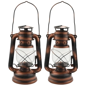 2шт 25 см Железные Масляные фонари из античной бронзы (крышка), Ностальгическая Портативная лампа для кемпинга на открытом воздухе, Герметичное уплотнение, фонарь для кемпинга