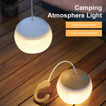 USB-зарядка, Походная Лампа, Переносной Фонарь для палатки, Дорожный фонарь с сенсорным Затемнением, Ночник, Аварийная лампа, Атмосферный свет
