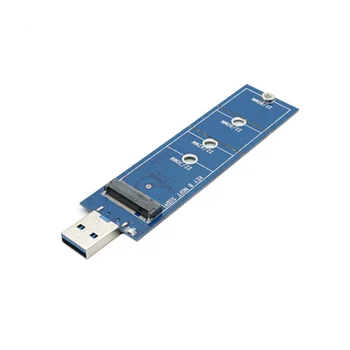 SSD M2 к USB-адаптеру M.2 к USB-адаптеру B Ключ M.2 SATA Протокол SSD-адаптера NGFF к SSD-карте USB 3.0