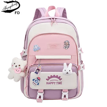 Fengdong милая корейская школьная сумка для девочки, кавайный школьный рюкзак, розовый, фиолетовый, сумка для книг, рюкзак для учащихся начальной школы, детский подарок