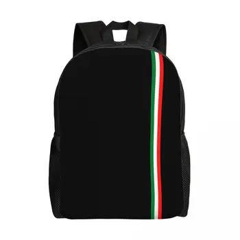 Минималистичный рюкзак с флагом Италии для мужчин, женщин, студентов колледжа, сумка для книг, подходит для 15-дюймового ноутбука, сумки итальянской гордости