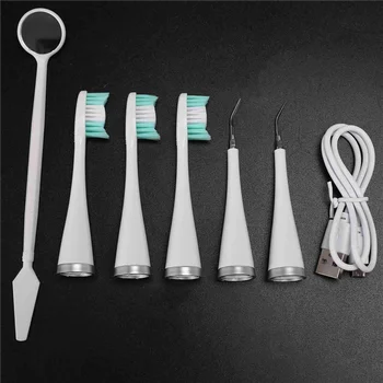 5-скоростной высокочастотный вибрирующий очиститель зубов, USB Электрическая зубная щетка, Устройство для чистки зубного камня, Белое