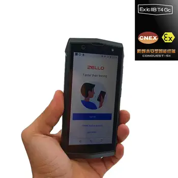 Взрывозащищенный телефон zello Exib IIC T4 Gb с NFC-радиоприемником для aoro w501