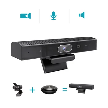 Горячая продажа USB 2K Камера для видеоконференции с автоматическим отслеживанием прямой трансляции