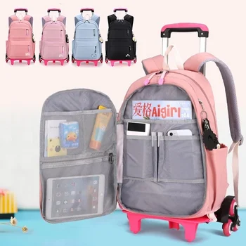 2023 Школьная сумка для студентов, рюкзак на колесиках, детская сумка-тележка, школьный рюкзак для девочек, Многофункциональный детский водонепроницаемый рюкзак на колесиках