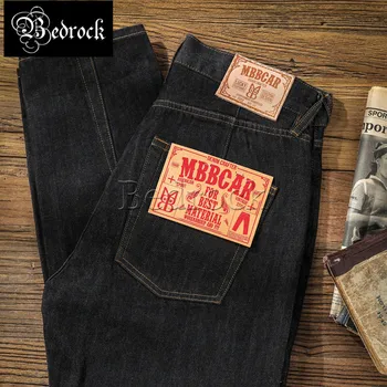 MBBCAR 14 унций плотные джинсы для мужчин из необработанного денима, промытые укороченные брюки, повседневные облегающие винтажные джинсы, черные, окрашенные активной веревкой 7222