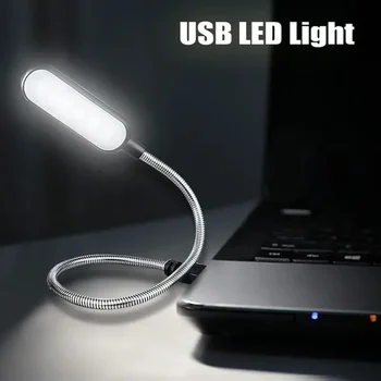 USB-книжные светильники, Портативный светодиодный ночник, Мини-лампа для чтения книг, ПК, Ноутбук, Ноутбук, Гибкий Сгибаемый ночник