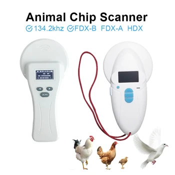 rfid идентификация ISO11784 FDX-B FDX-A HDX ветеринарный сканер микрочипов для домашних животных, считыватель чипов для собак и кошек