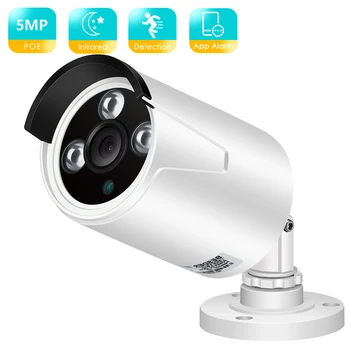 BESDER 5MP Водонепроницаемый Super HD PoE IP CCTV На открытом воздухе IP-камера Ночного видения Проводная Камера Безопасности Обнаружение Движения XMEye APP CCTV