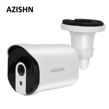 AZISHN H.265 Bullet Наружные IP-камеры 5MP 2880*1616 Super HD Starlight 5MP Видео Камеры Видеонаблюдения с Обнаружением Движения IP-Камера PoE