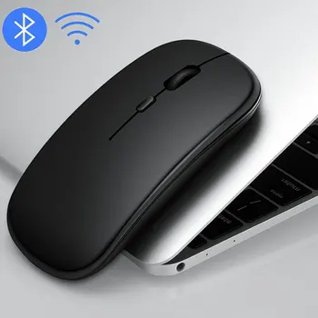Беспроводная мышь Bluetooth 5.0 для планшета портативного компьютера Мини ультратонкие беспроводные мыши с подзарядкой 2,4 ГГц Кнопка отключения звука