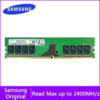 SAMSUNG DDR4 RAM 16GB 8GB 4GB PC4 2400MHz U DIMM для компьютера Поддержка памяти настольных ПК материнская плата 4G 8G 16G ram ddr4 288PIN