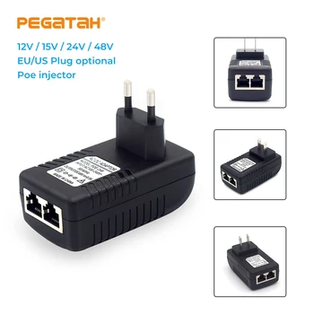 PEGATAH 100 Мбит/с Пассивный инжектор POE 12V2A/15V1A/24V1A/48V0.5A Выход для POE Cam POE Адаптер для IP-камеры AP