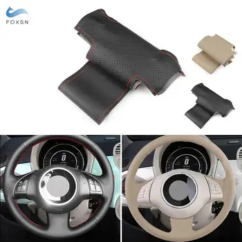 Чехол для рулевого колеса из перфорированной микрофибры ручной работы для Fiat 500 2007-2015 500e 2014-2018 500C 2014-2017