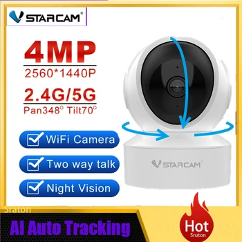 Vstarcam 2-4-Мегапиксельная Беспроводная IP-камера HD Wifi Умная мини-Камера 2,4 G/5G Домашняя Сетевая Камера видеонаблюдения Двухстороннее Аудио Видеоняня
