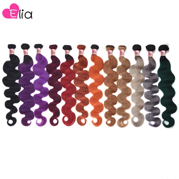 пучок Бразильских Объемных Волнистых волос Remy для наращивания 1/3/4 шт./лот, пучок предварительно окрашенных волос, пучок для плетения волос