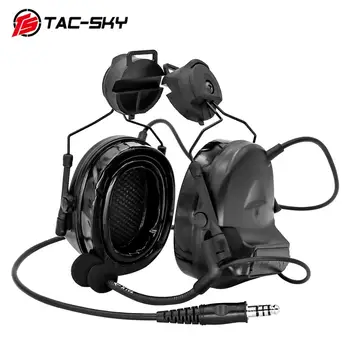 TAC-SKY тактический шлем ARC track кронштейн гарнитура COMTAC II силиконовые защитные наушники охотничья шумоподавляющая гарнитура BK
