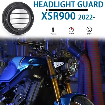 Новая Защита фары XSR900 2022 2023 Защитная Крышка Решетки фары Мотоцикла, Пригодная Для Yamaha XSR 900 xsr900 xsr 900