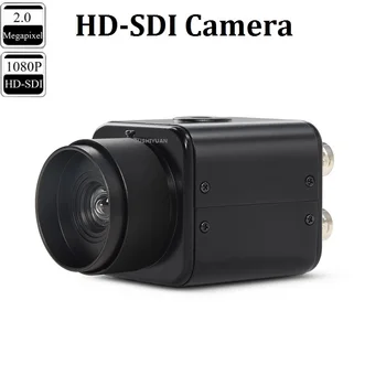Промышленная коробка безопасности CCTV HD SDI 2.0MP 1080P Мини-камера без искажений SDI
