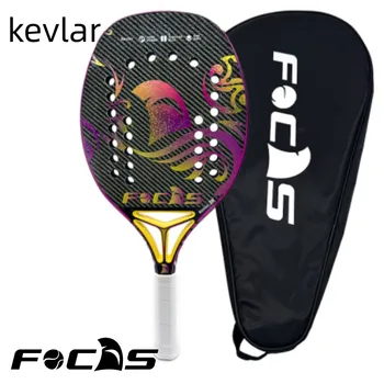 ракетка для пляжного тенниса focas Kevla 3K с грубой поверхностью с обработкой BTA011