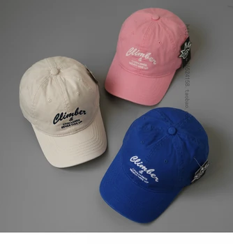 Винтажная бейсбольная кепка из промытого хлопка с мягкой вышивкой и надписью для мужчин и женщин, молодежная уличная повседневная солнцезащитная кепка с козырьком
