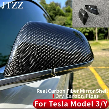 Для Tesla модель 3 Y 2022 корпус зеркала заднего вида из углеродного волокна