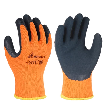 Рабочие перчатки при температуре -20 Градусов, низкотемпературные защитные рабочие теплые перчатки для вспенивания