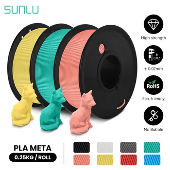 SUNLU PLA/PLA Meta 0,25 кг 3 рулона нити для 3D-принтера 1,75 мм Гладкая печать Без засоров Высокая прочность Хорошая отдача Простота хранения
