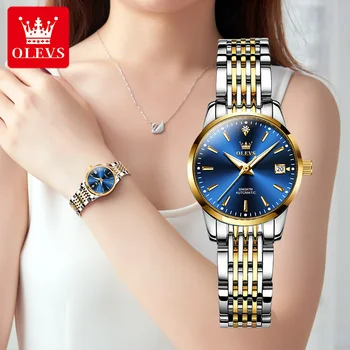 OLEVS, автоматические механические водонепроницаемые женские наручные часы, Деловой ремешок из нержавеющей стали, Полностью автоматические модные часы для женщин
