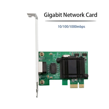 Для настольных компьютеров Fast Ethernet игровая адаптивная RJ45 порт PCIE Гигабитная Сетевая карта Intel 82574 чип 10/100/1000 Мбит/с Игровая PCIE Карта