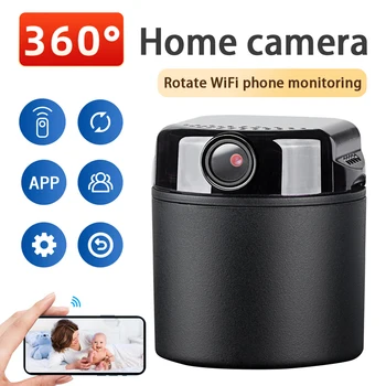 Мини-камера WiFi 1080P, Маленькая беспроводная камера с батарейным питанием, Система безопасности с горизонтальным вращением на 355 градусов