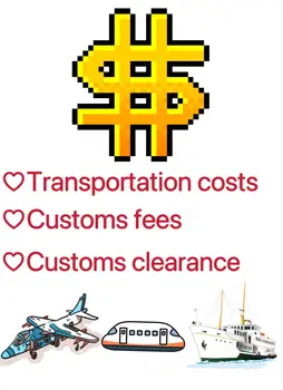 Увеличенные транспортные расходы