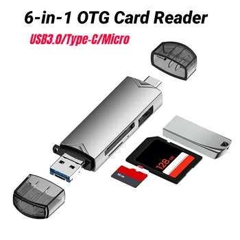 Устройство чтения карт памяти 6-в-1 SD / TF Портативный USB/Type-C /Micro OTG Адаптер для передачи данных 5 Гбит/ с Флэш-накопитель для Huawei Android