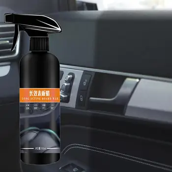 Спрей для чистки автомобилей Распыляемое Средство для чистки кожи Автомобиля Для салонов автомобилей Обеспечивает Освежение автомобиля Для Наиболее эффективной очистки кожи