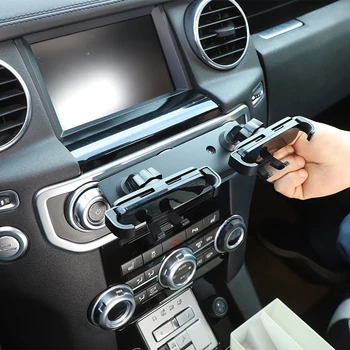 Для Land Rover Discovery VI 2010-2016, Автомобильный навигационный экран Центрального управления, Держатель мобильного телефона, Аксессуары из углеродистой стали/сплава