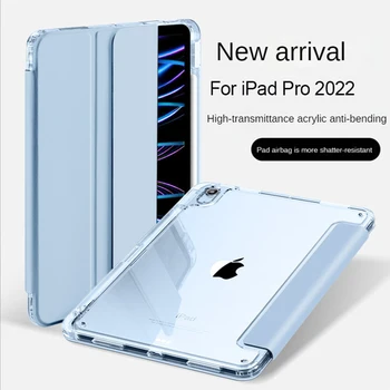 Для iPad 10.2 Чехол 7 8th 9th 10th поколения iPad Air 4 2020 для iPad Pro 11 2021 Чехол Pro 12.9 Funda Mini 6 2022 Air 5 Capa