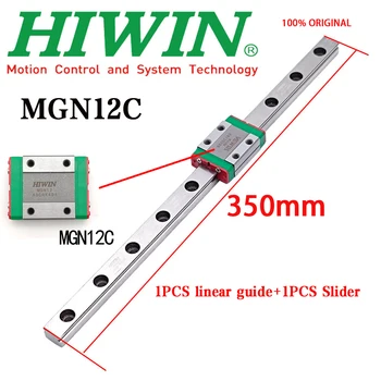 Новый HIWIN Оригинальный Аутентичный MGN12C MGN12 Линейная Направляющая С Ползунком Высокоточная 350 мм Линейная Направляющая 3D Принтер Из легированной Стали